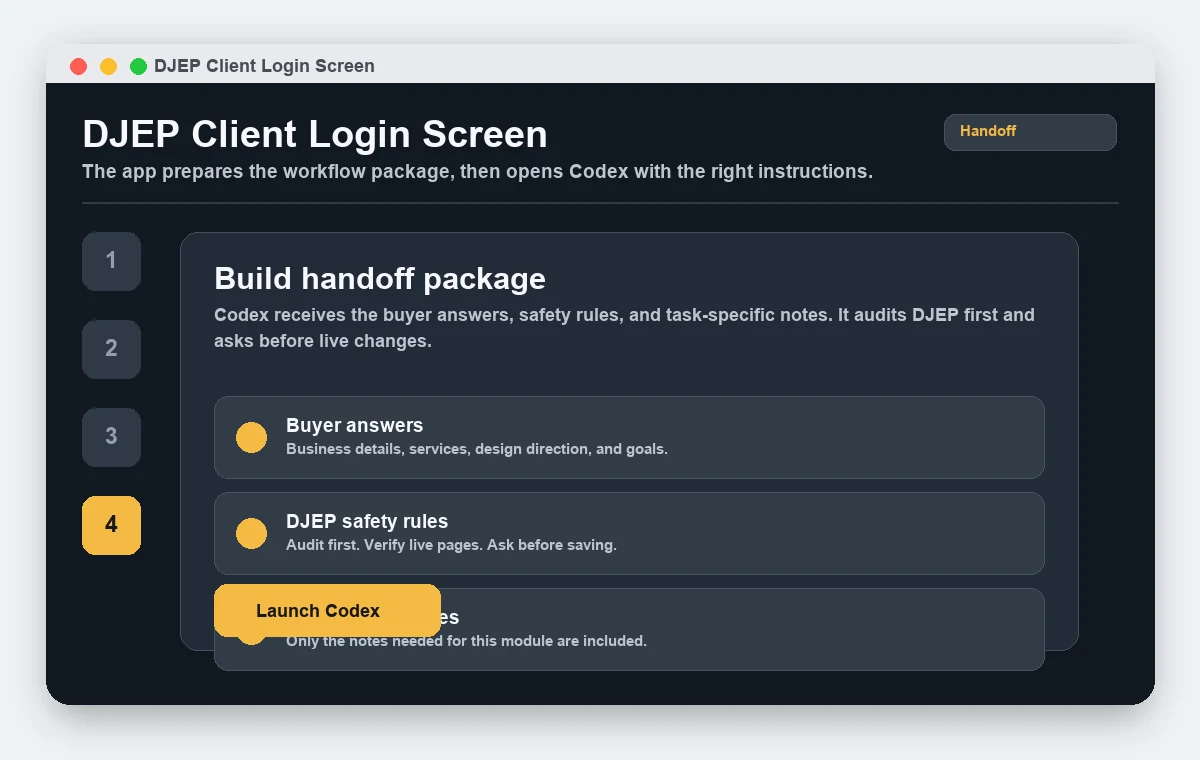 Implementation handoff for public login screen styling.